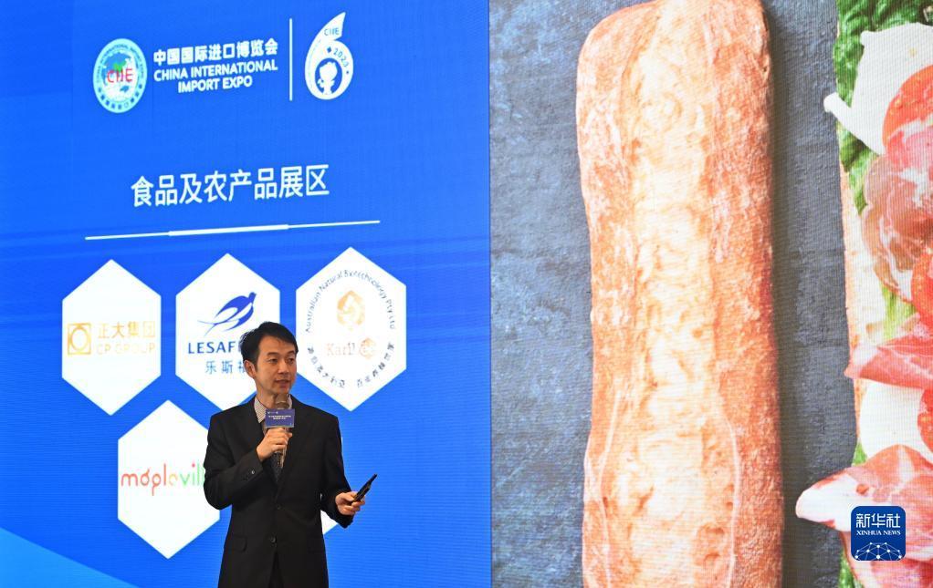 254俄罗斯娱乐平台下载